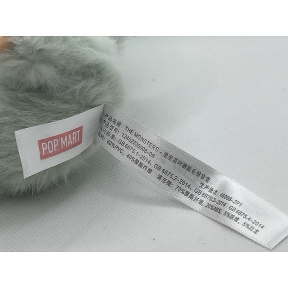 POP MART Labubu Plush Keychain Mint Animal Costume Authentic - Picture 7 of 9